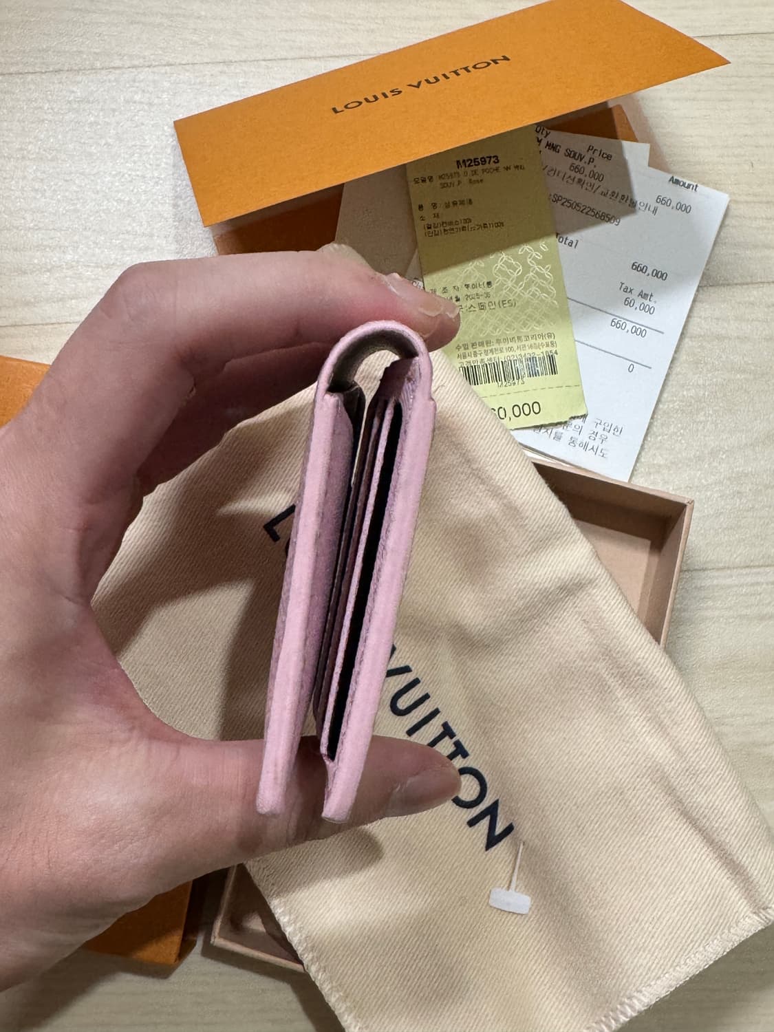 루이비통 포켓 오거나이저 핑크 상품이미지6