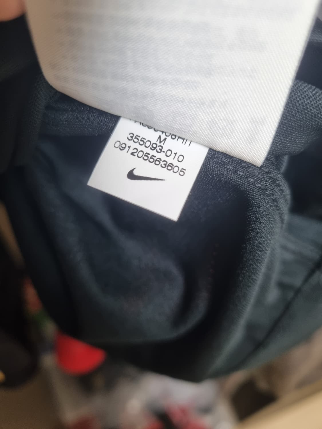 09-10 맨유 어웨이 박지성 유니폼 상품이미지5