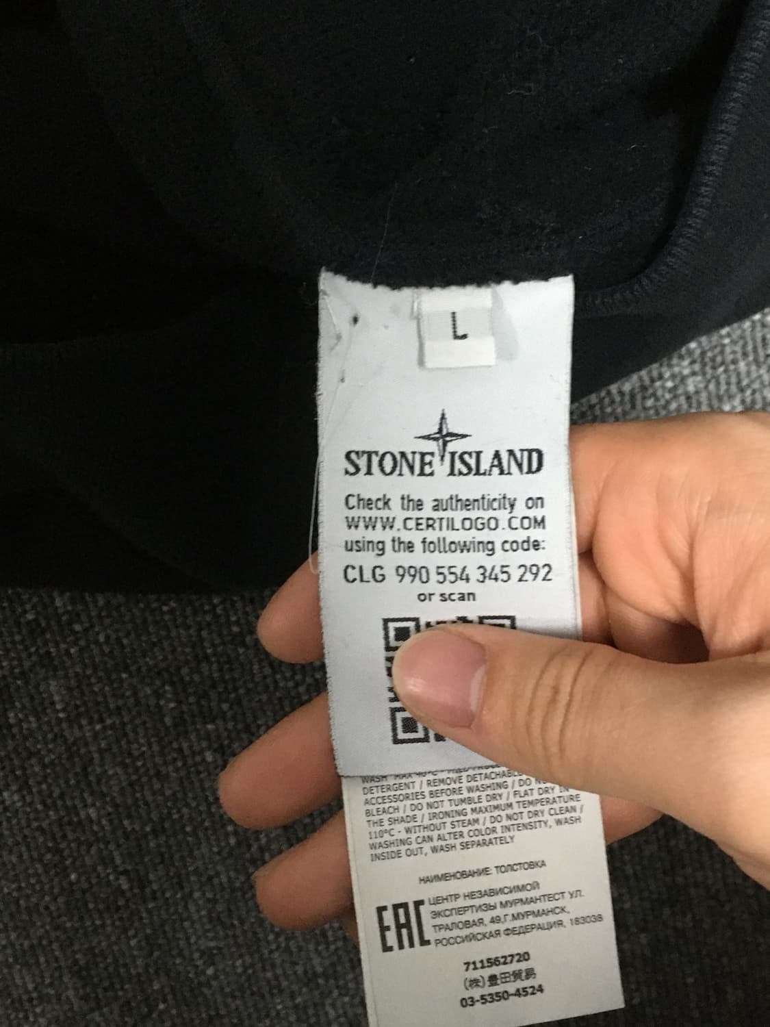 스톤아일랜드 맨투맨 상품이미지4