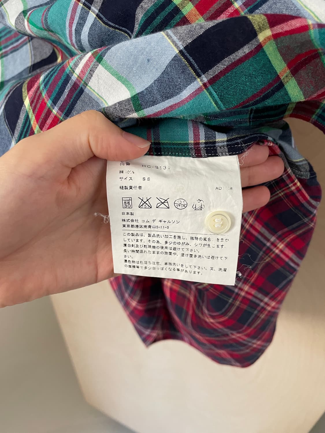 꼼데가르송 옴므 체크 셔츠 상품이미지6