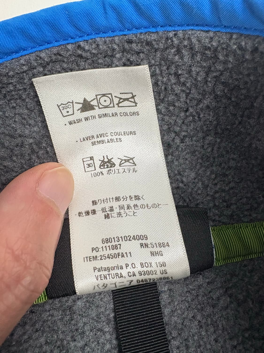 헤비모델)빈티지파타고니아 신칠라 스냅티 그레이 멘즈xs 상품이미지6