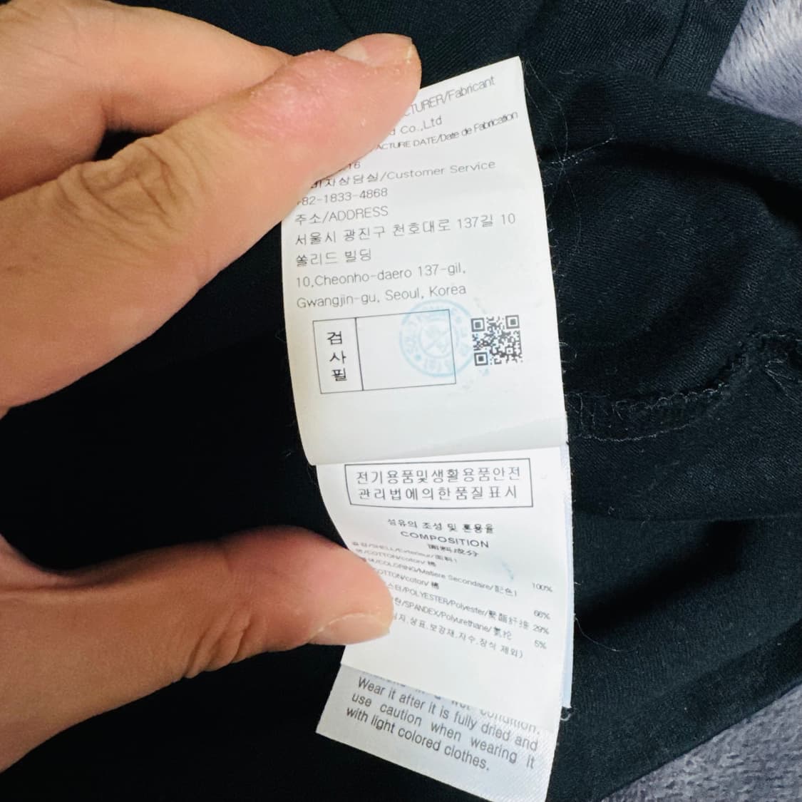 25SS 우영미 백로고 반팔 티셔츠 블랙 50W251TS07708B 상품이미지10