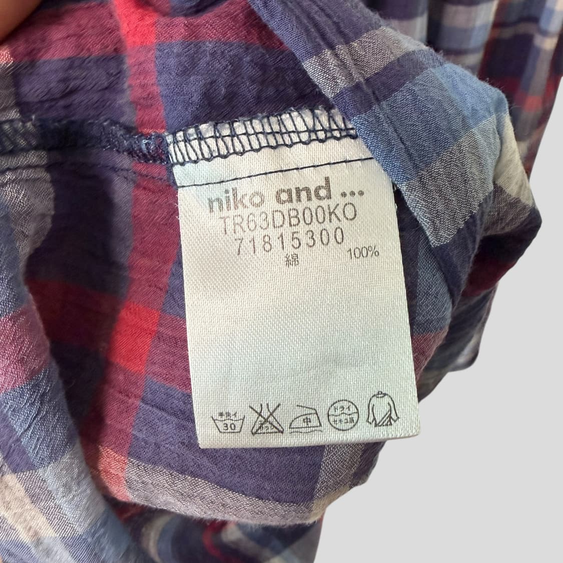 (여성F)niko and 니코앤드 체크 셔츠 블라우스 상품이미지6