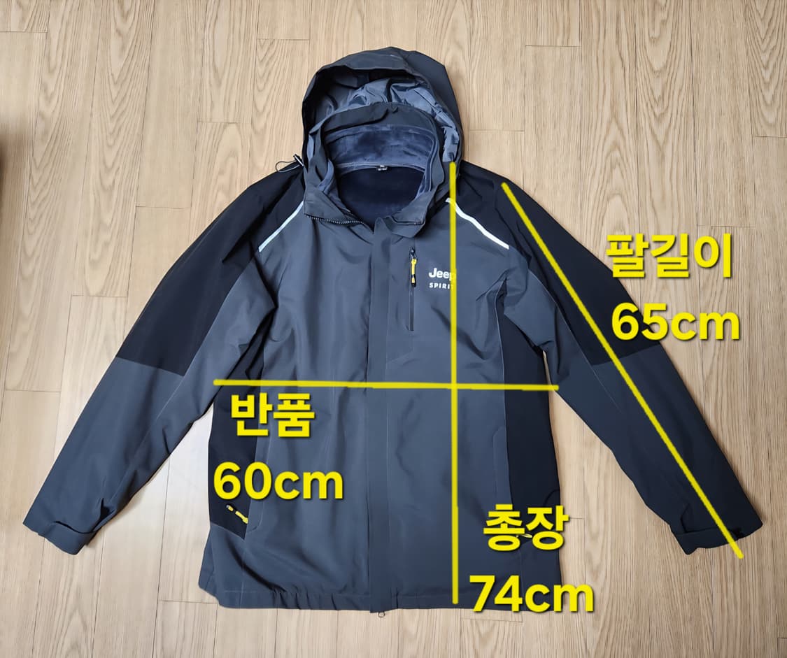 지프 남여공용 3 in 1 바람막이, 방수점퍼, 등산쟈켓 XL 상품이미지10