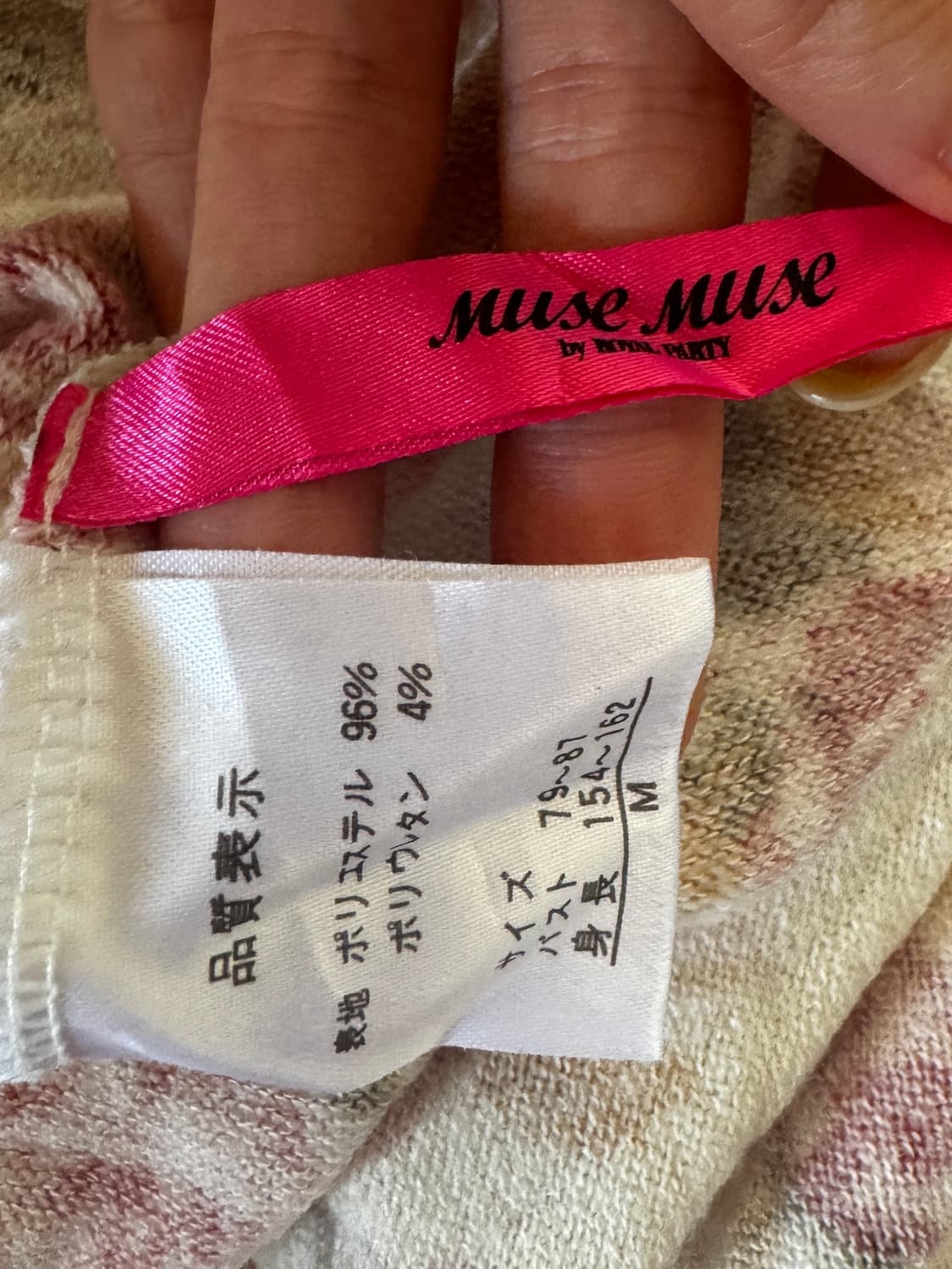 muse muse 히메카지 오네갸루 플라워 원피스 상품이미지10