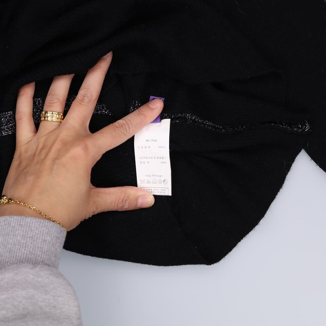 90 안나수이 빈티지 니트 0407H1 상품이미지5