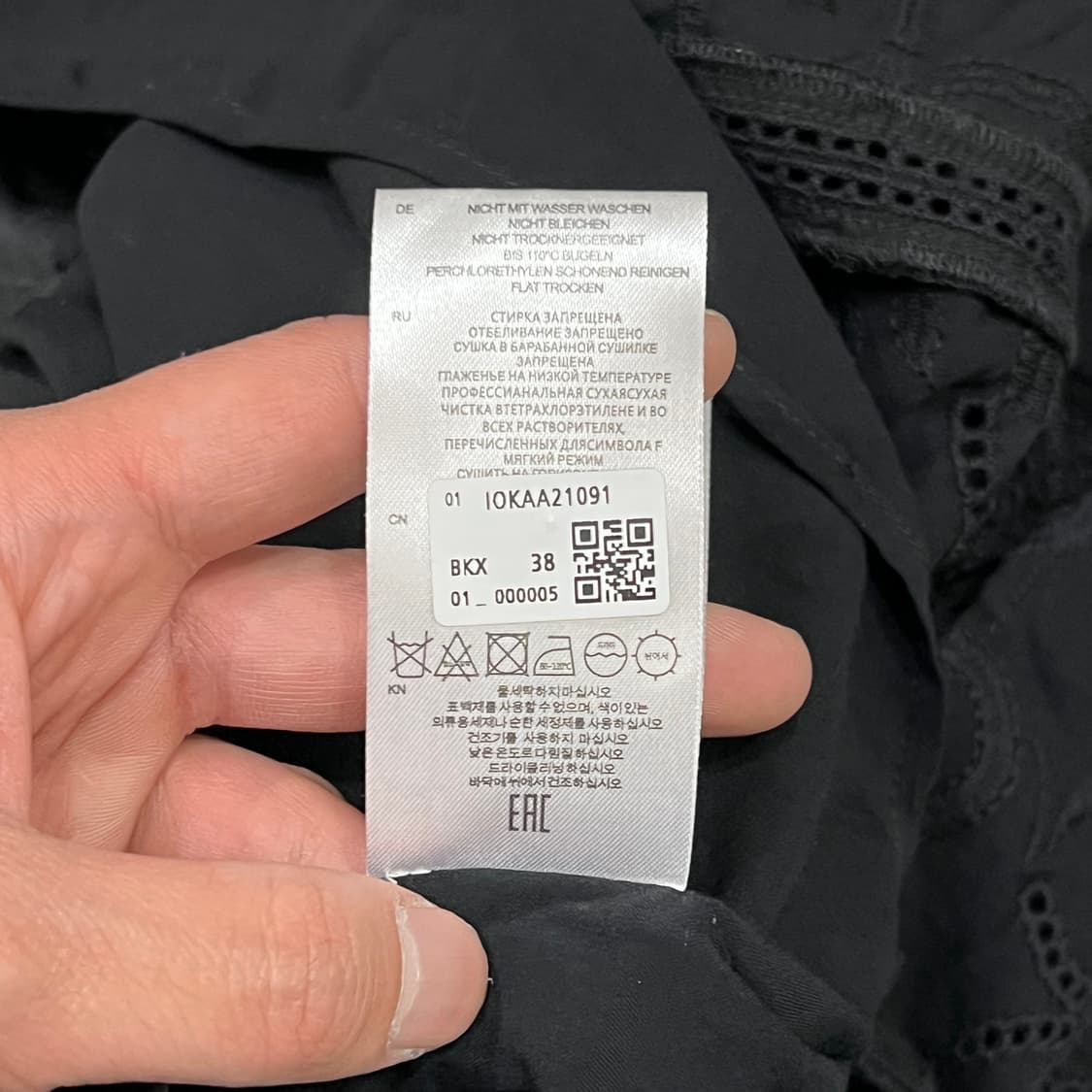  이로 펀칭 미니 스커트 y16029 상품이미지9