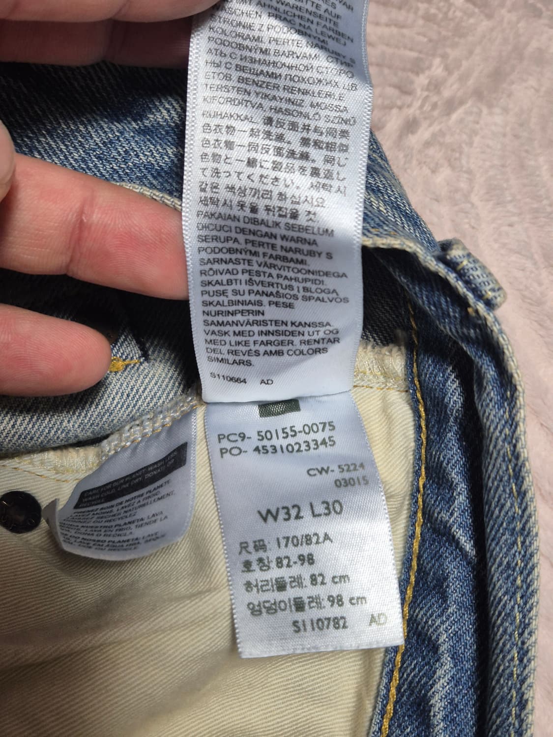 리바이스 LVC 55501 블랙잭 1회 착용 32/30 상품이미지5