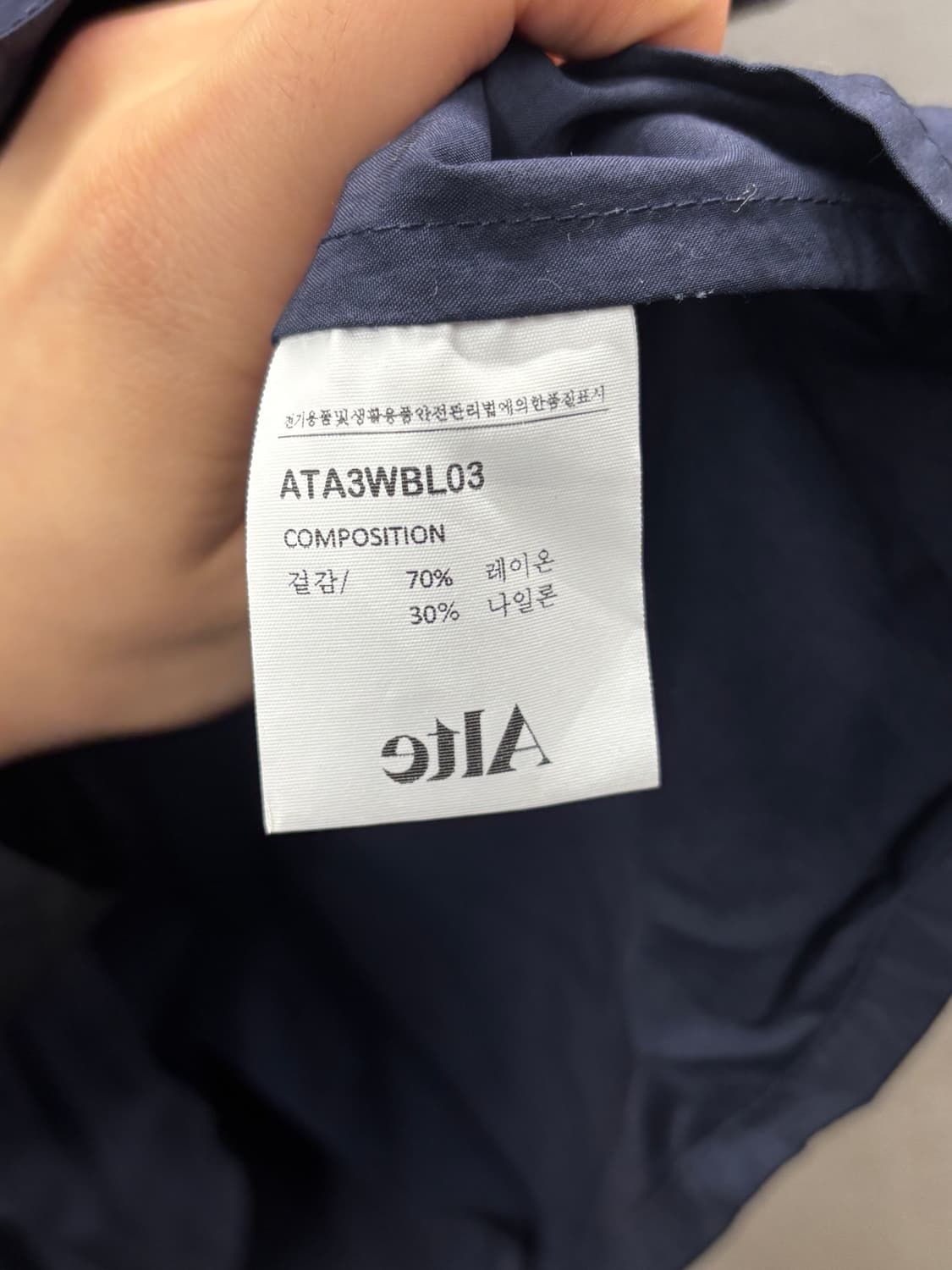 Alte 오픈카라 반팔 셔츠 상품이미지5