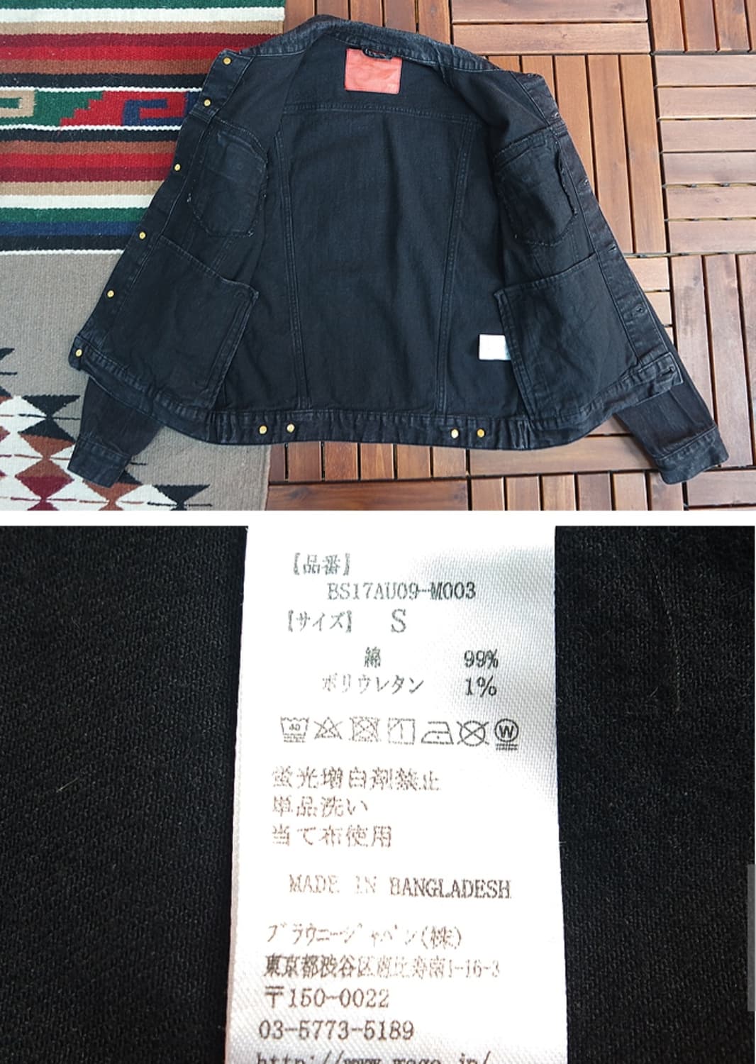 Wego  흑청 데님 자켓 상품이미지9