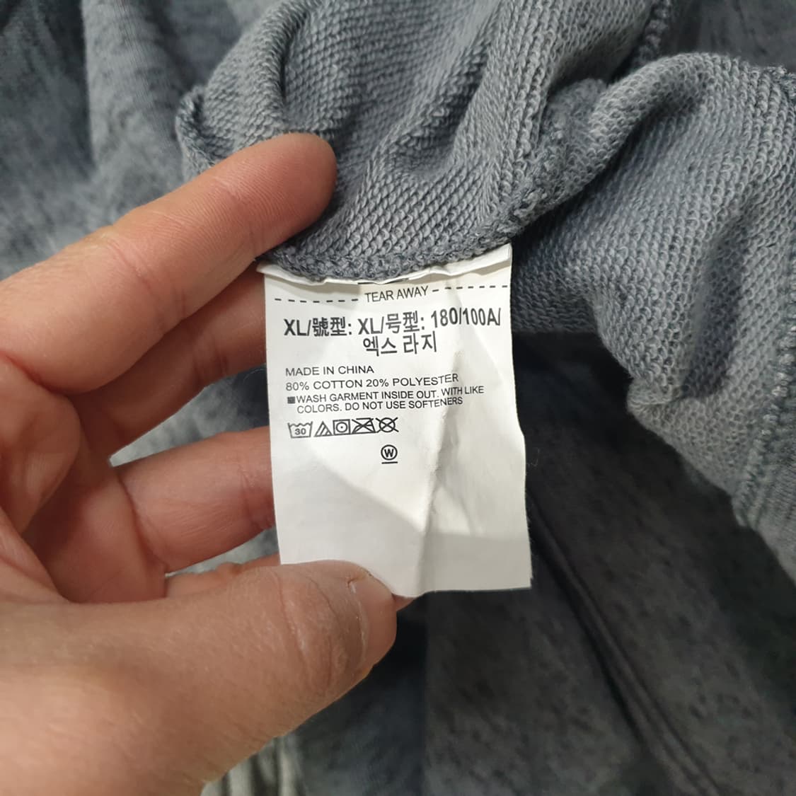 언더아머 크루넥 스웻셔츠 XL (105) 상품이미지5