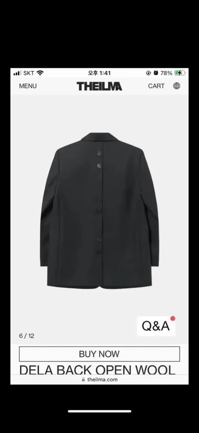 THEILMA 델라 백 오픈 울 자켓 상품이미지2