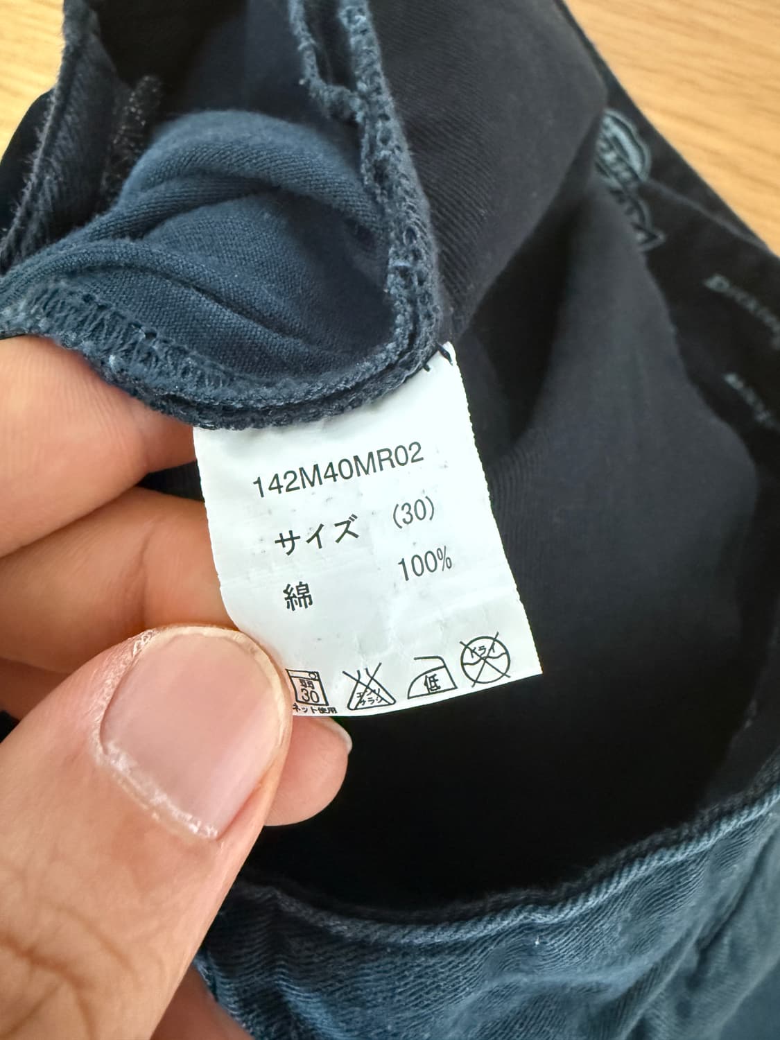 디키즈(Dickies) 코튼 팬츠 상품이미지8