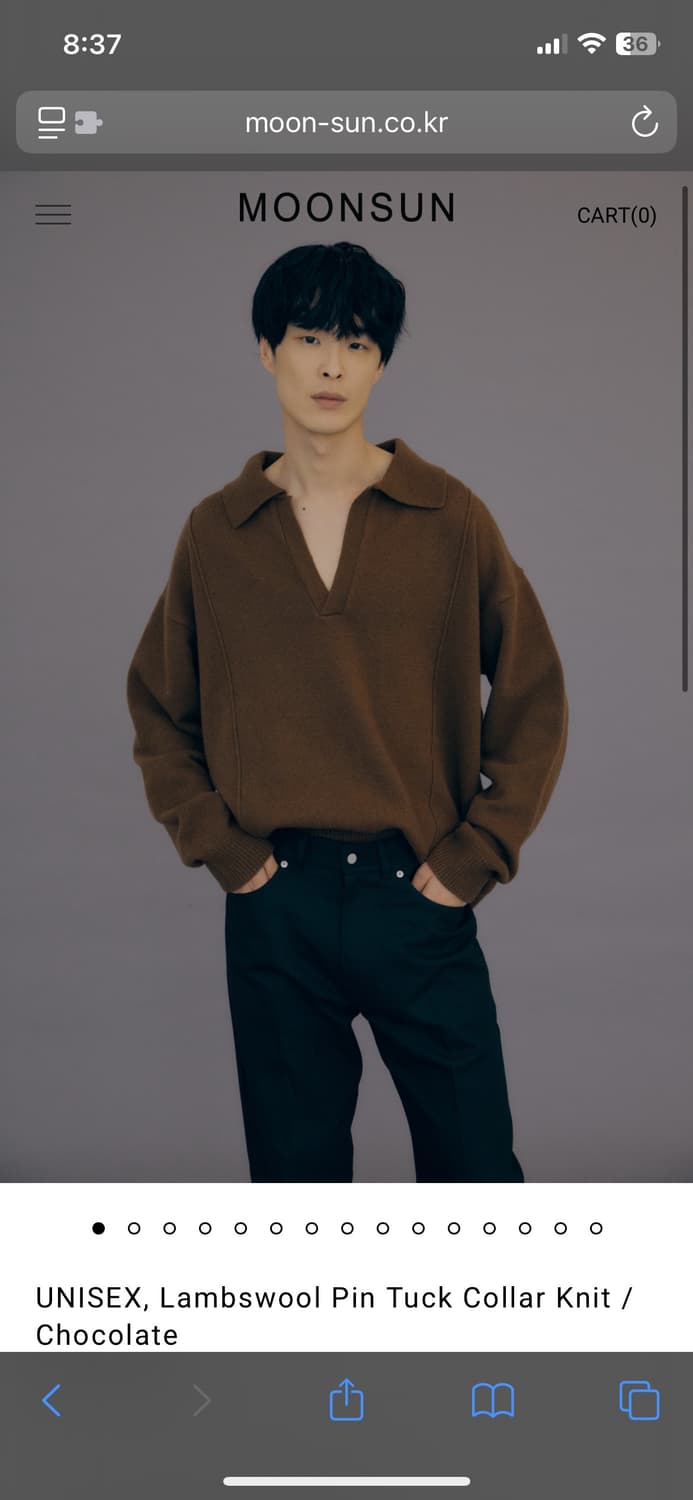 문썬 램스울 핀턱 칼라 니트 초콜릿 정가 14만 9천원 상품이미지1