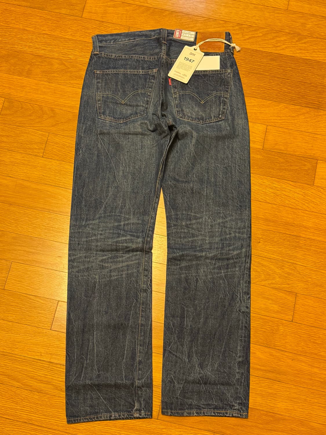 LVC 1947 501 진 47501-0222 32/32 상품이미지4