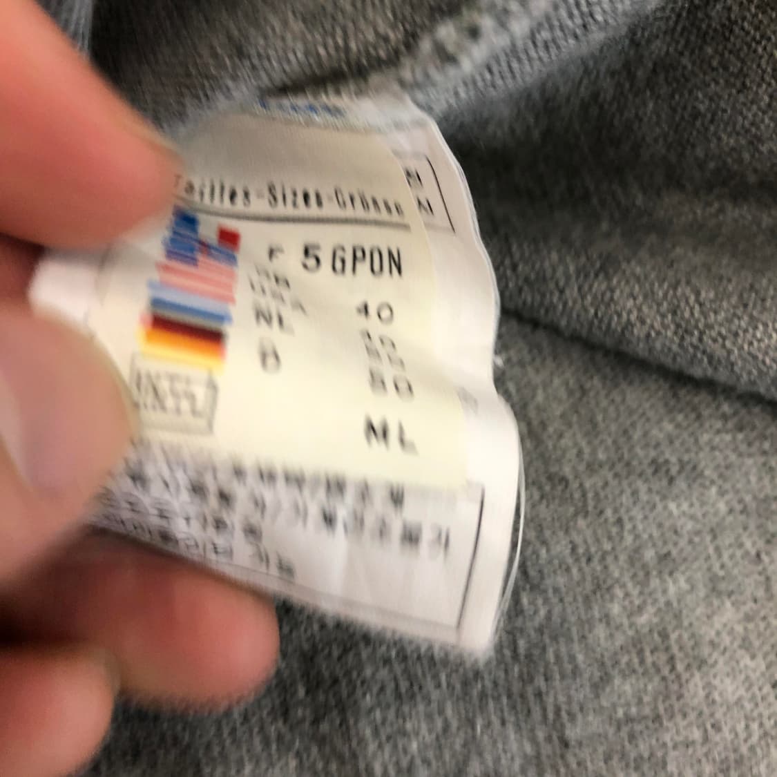 세인트제임스 길도 엘보패치 슬리브 ML 상품이미지7