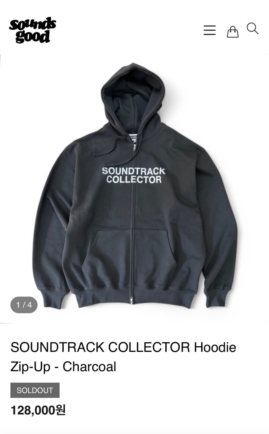 사운즈굿 Soundtrack Collector 후드집업 차콜 M 상품이미지5