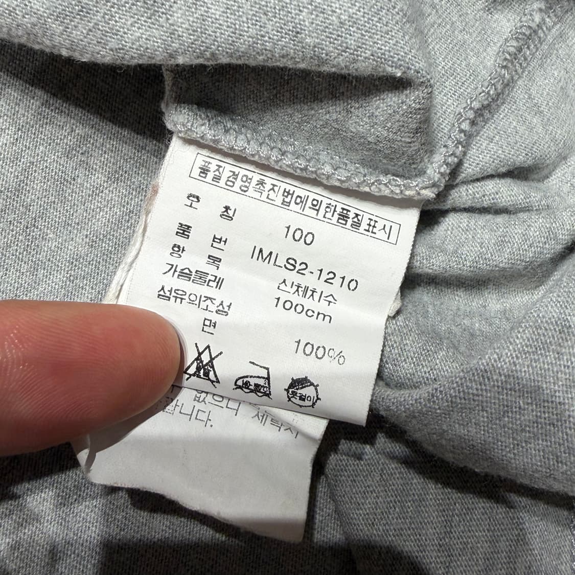 폴로 진스 랄프로렌 00s 반팔 L 성조기 상품이미지5