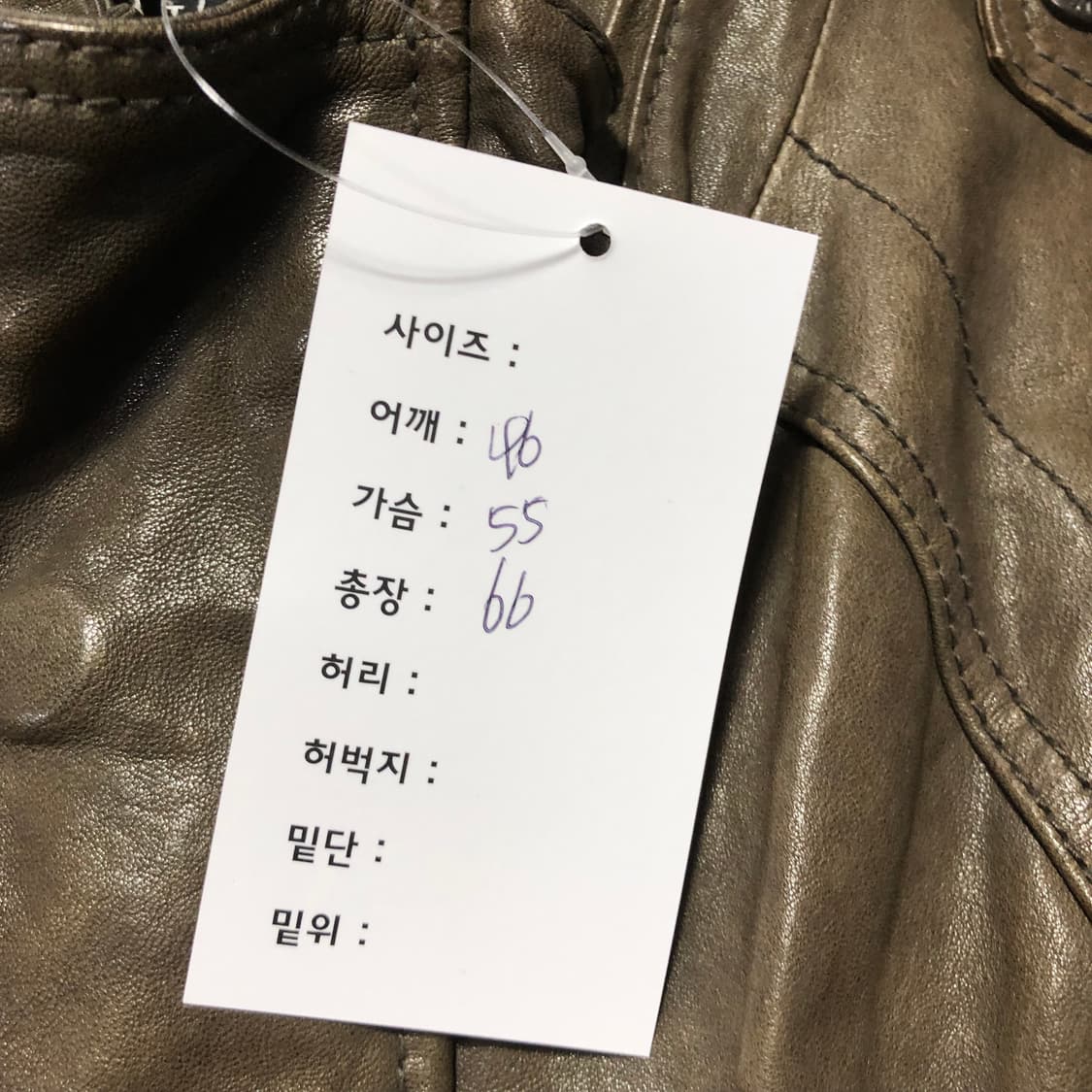 게스 레더자켓 상품이미지7