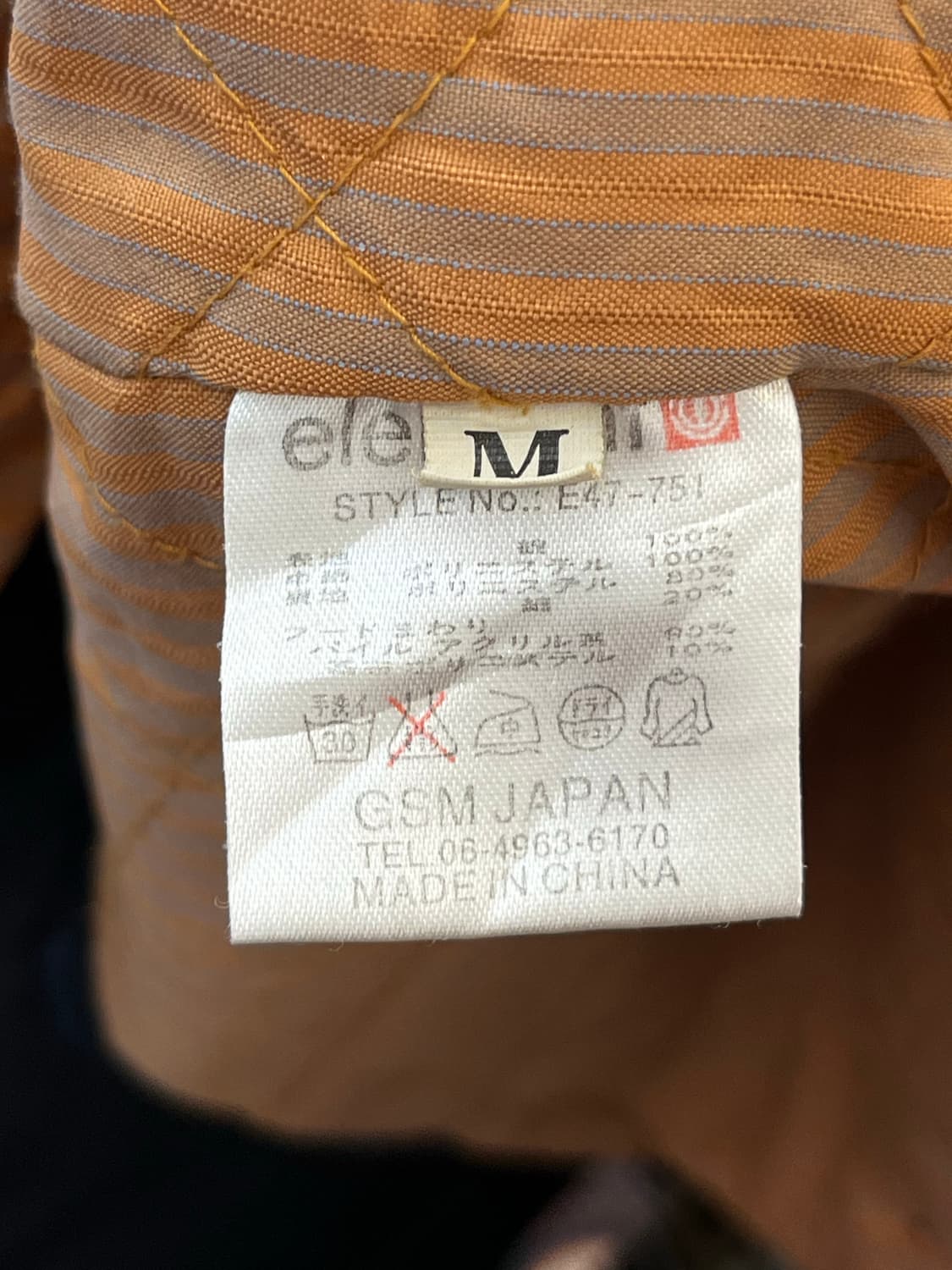 Element 퍼 후드 파카 상품이미지9