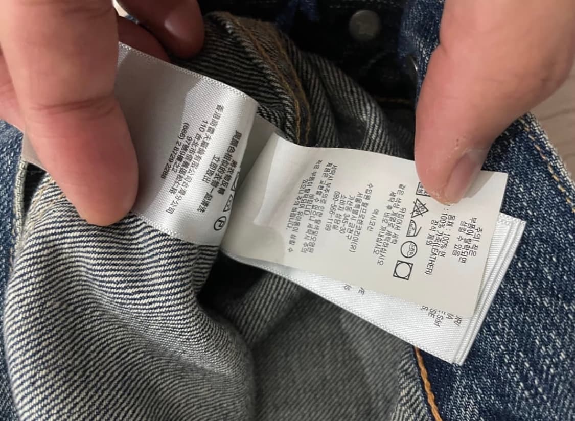 RRL 오버데일 트러커 자켓 M 상품이미지5