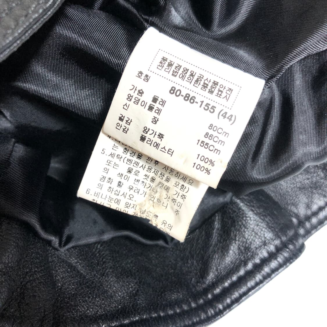 로보 컬렉션 양가죽 라이더자켓 xs 상품이미지7