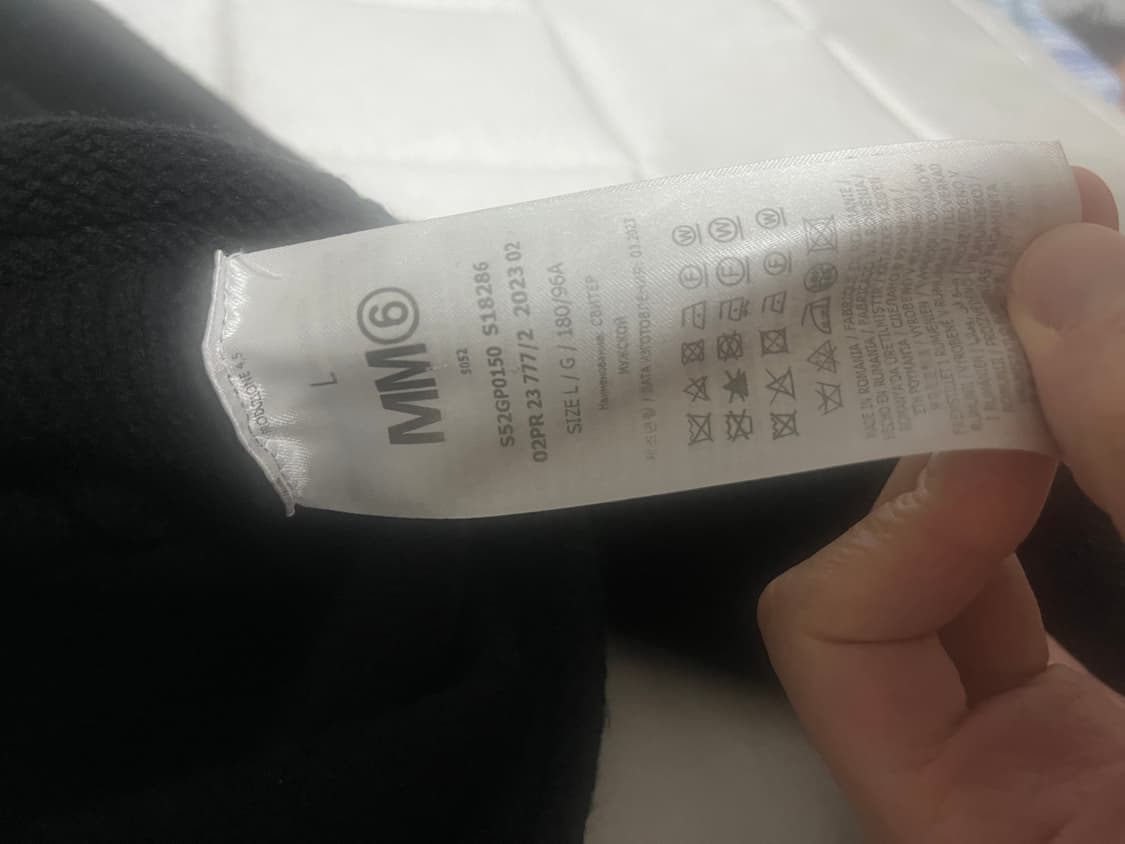 mm6 니트 후드 (L사이즈) 상품이미지10