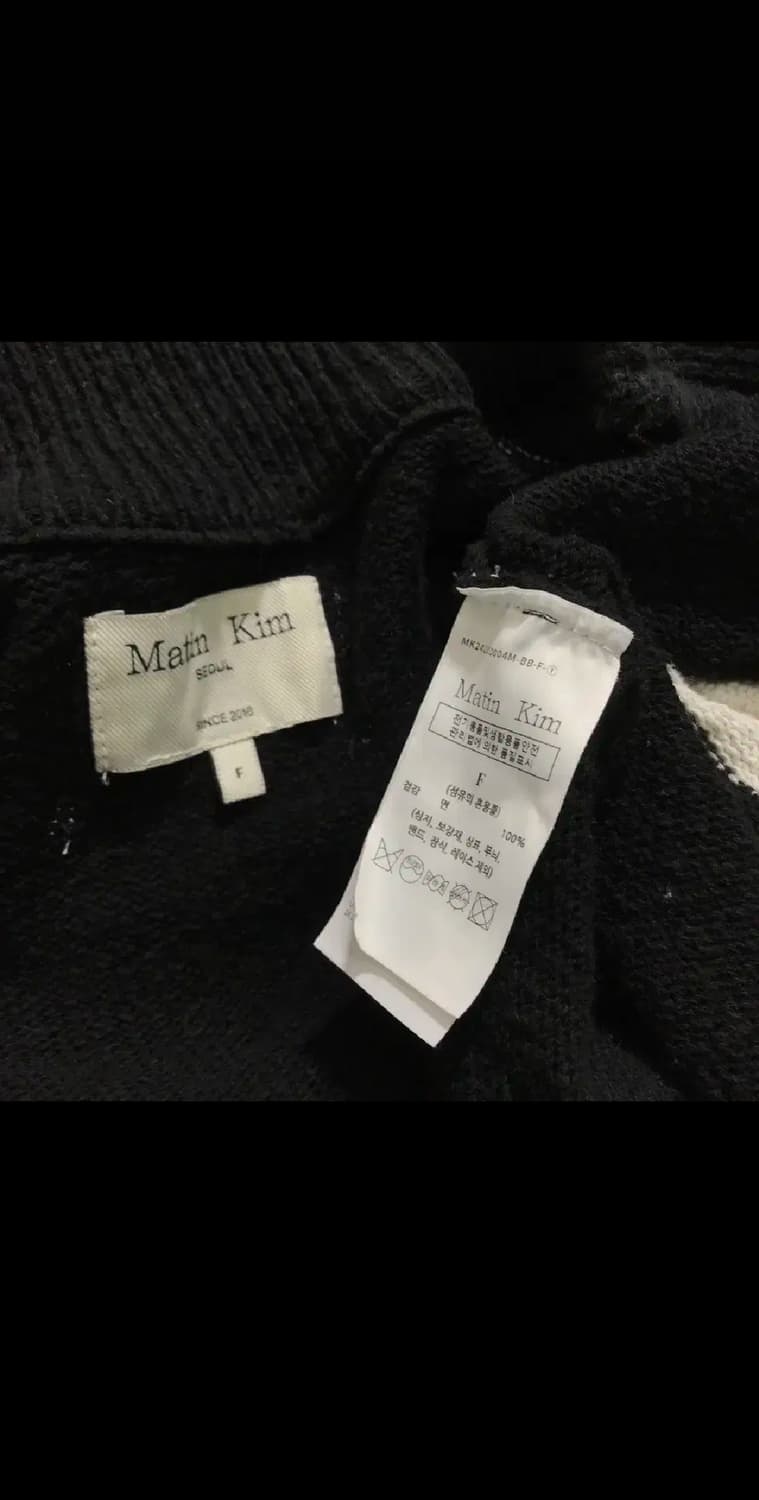 [[FREE, 23년]# 마뗑김(Matin Kim) 자수로고 니트 가디건 상품이미지8