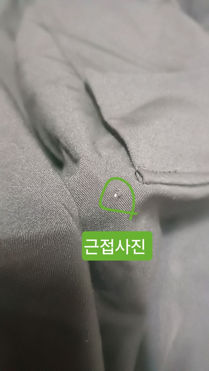 에잇세컨즈 얇은카고팬츠 34인치 기장101 상품이미지3