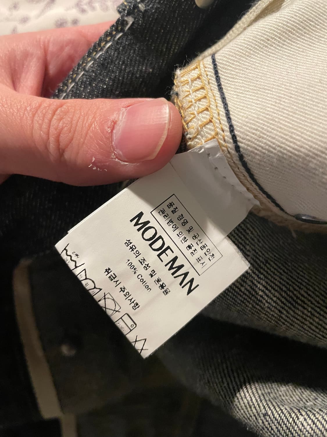 [32, 국문탭] 타이가 타카하시 LOT704 32 상품이미지3