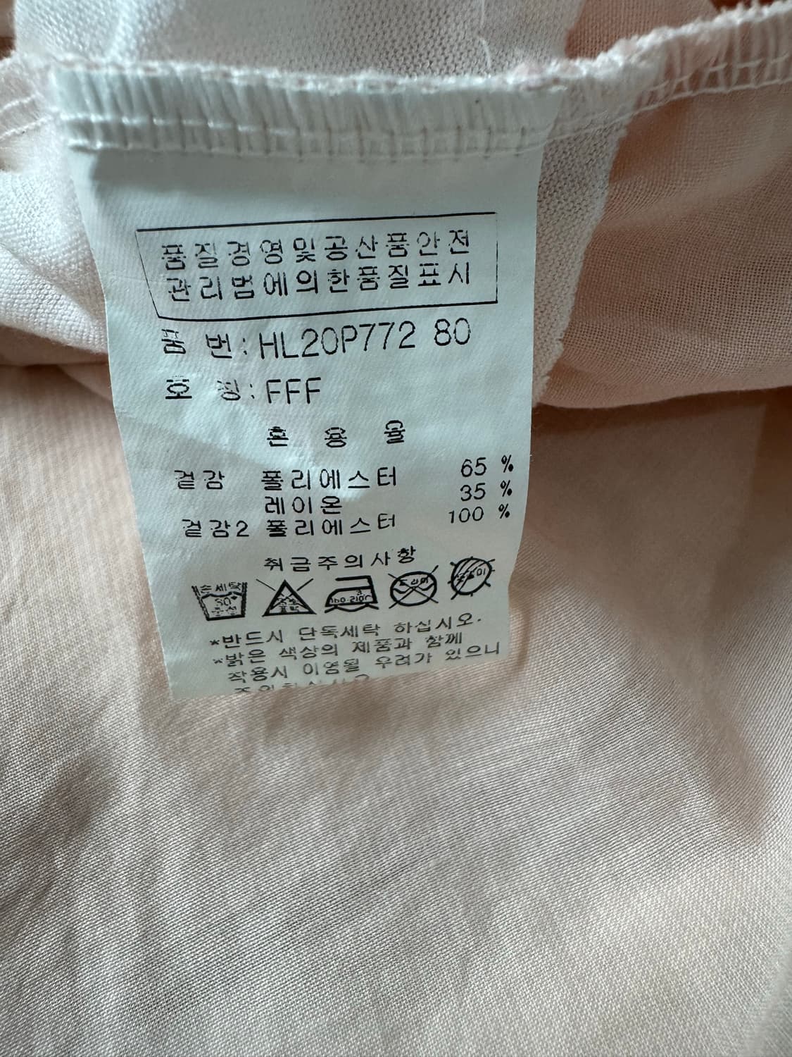 나시 원피스 프리 상품이미지8