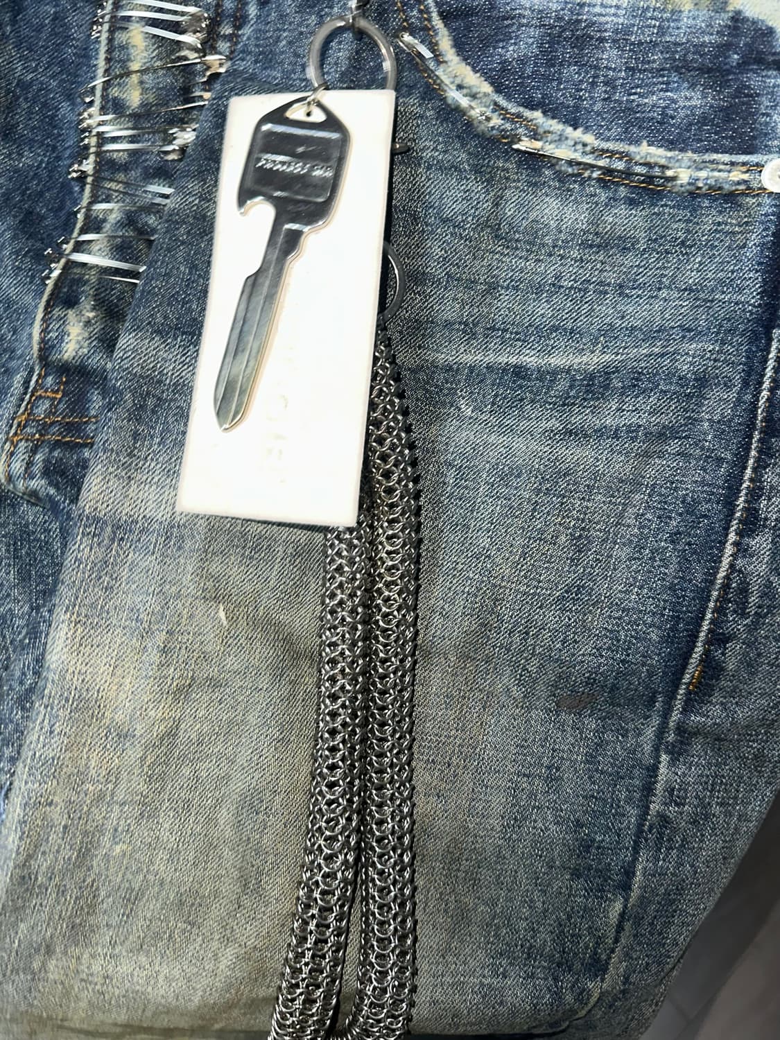 그레일즈 프로젝트gr 트위스티드 키체인 언더마이카 상품이미지1