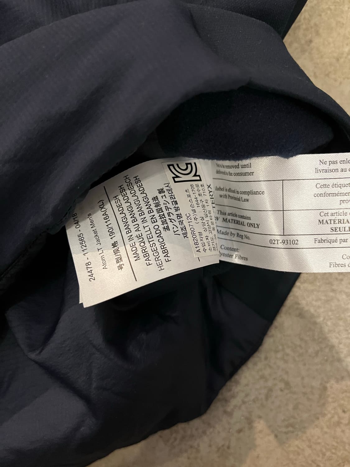 아크테릭스 아톰 네이비 XL 상품이미지4