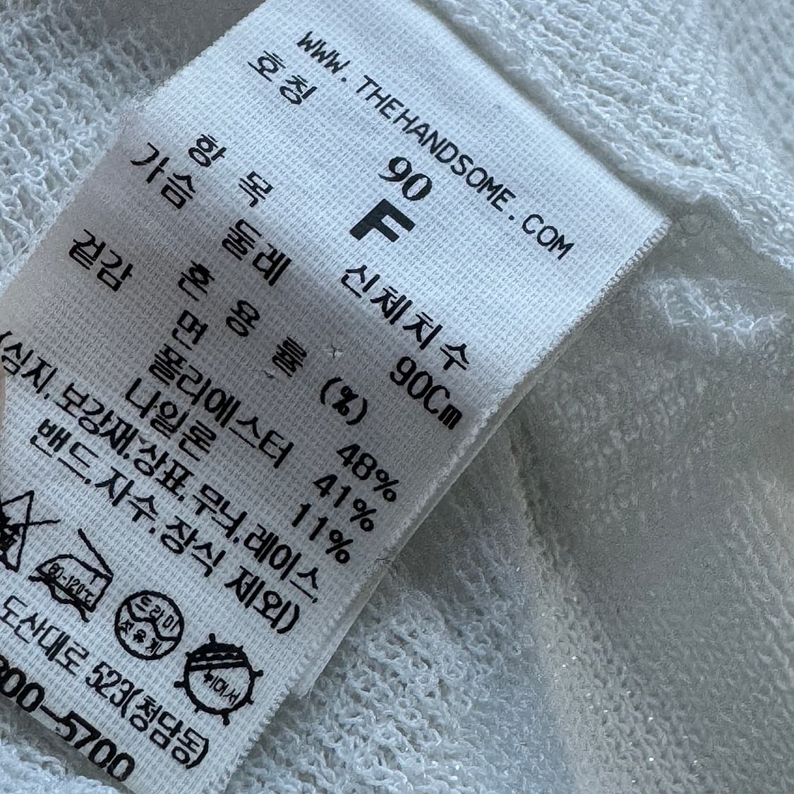 SJSJ 2022 반팔 니트 가디건 상품이미지4