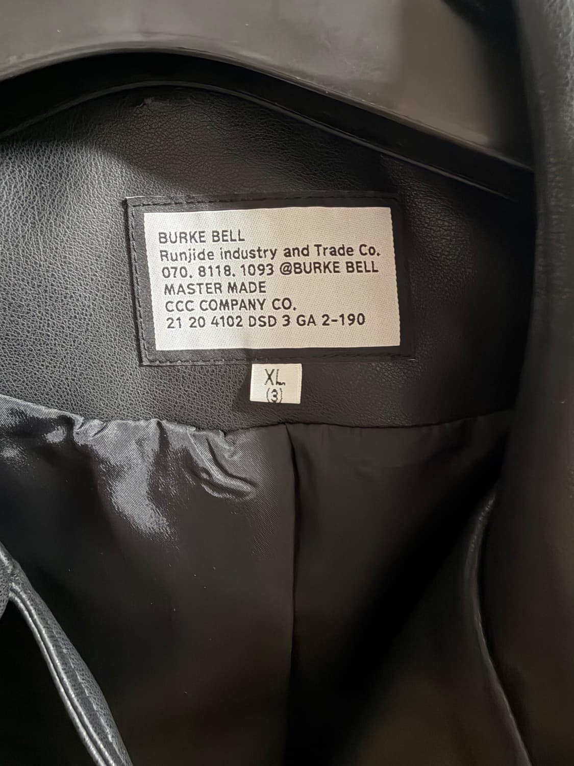 버크벨 가죽 자켓 XL 상품이미지2