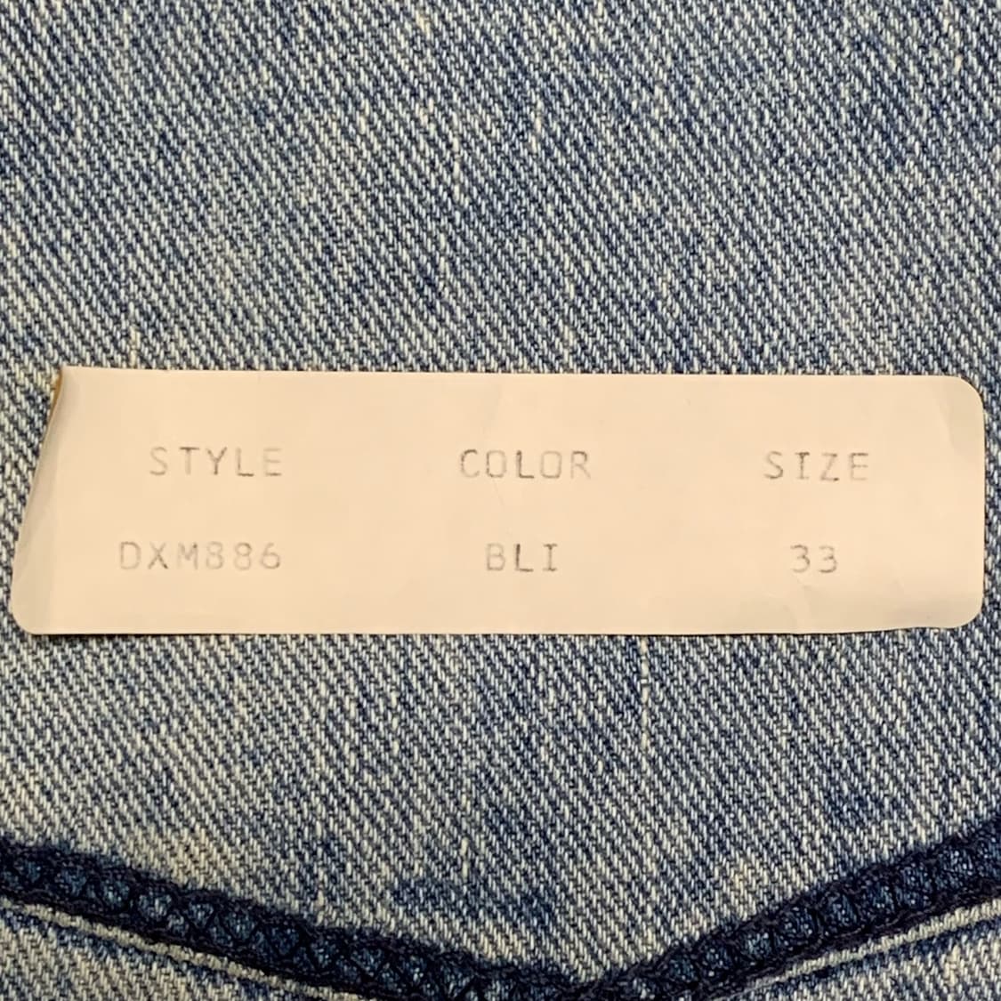 [새상품/33] 90's YES JEANS 컴포트핏 데님팬츠 상품이미지8