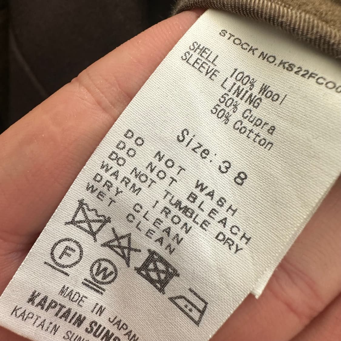 캡틴선샤인 트레블러 코트 38사이즈  상품이미지5