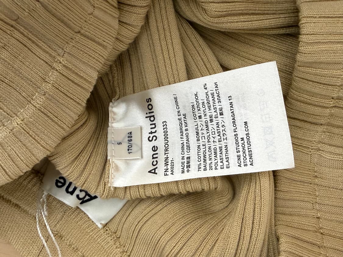 아크네스튜디오 레깅스 상품이미지4