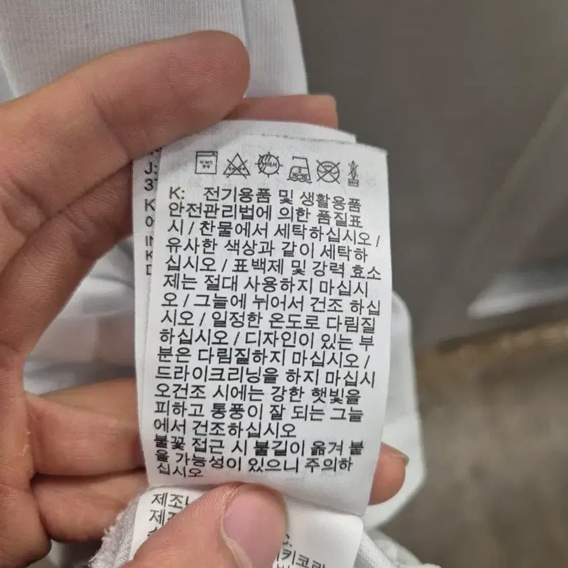 나이키 ACG 반팔 티셔츠 L사이즈 상품이미지7