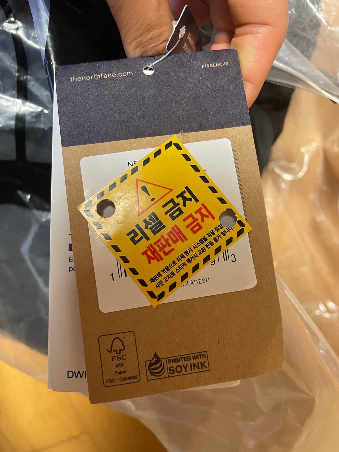 노스 1996눕시 700 상품이미지3