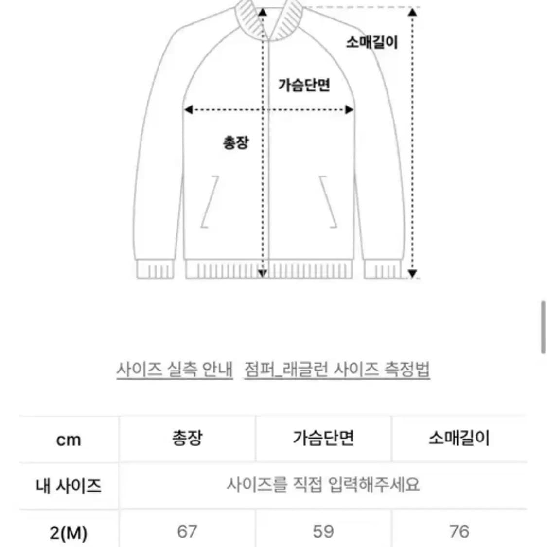 999휴머니티 페블 니트 집업 상품이미지4