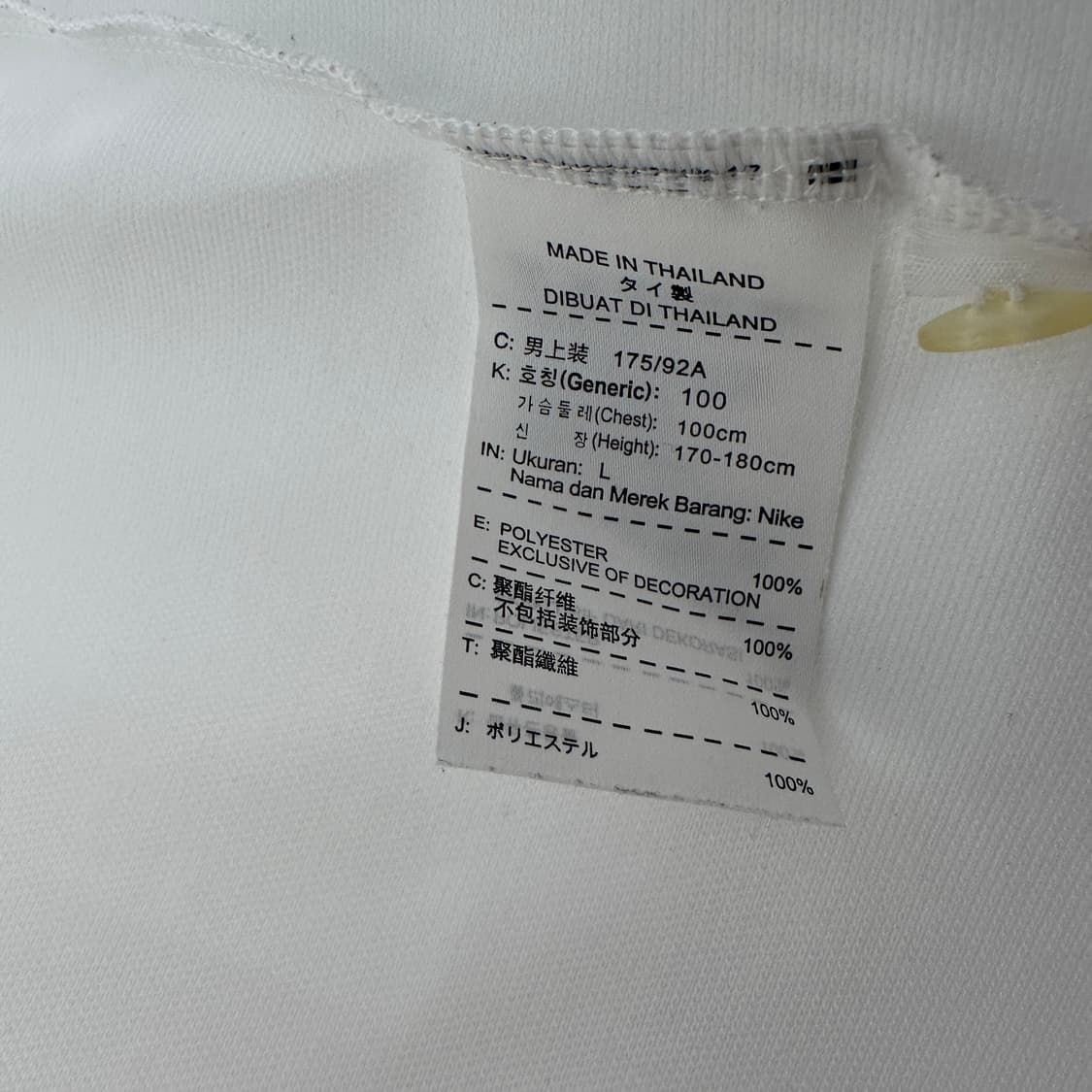 나이키 히어로즈 반팔 카라티 상품이미지5