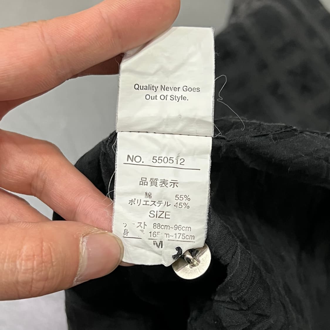  정글스톰 체크 하프 셔츠 y16281 상품이미지8