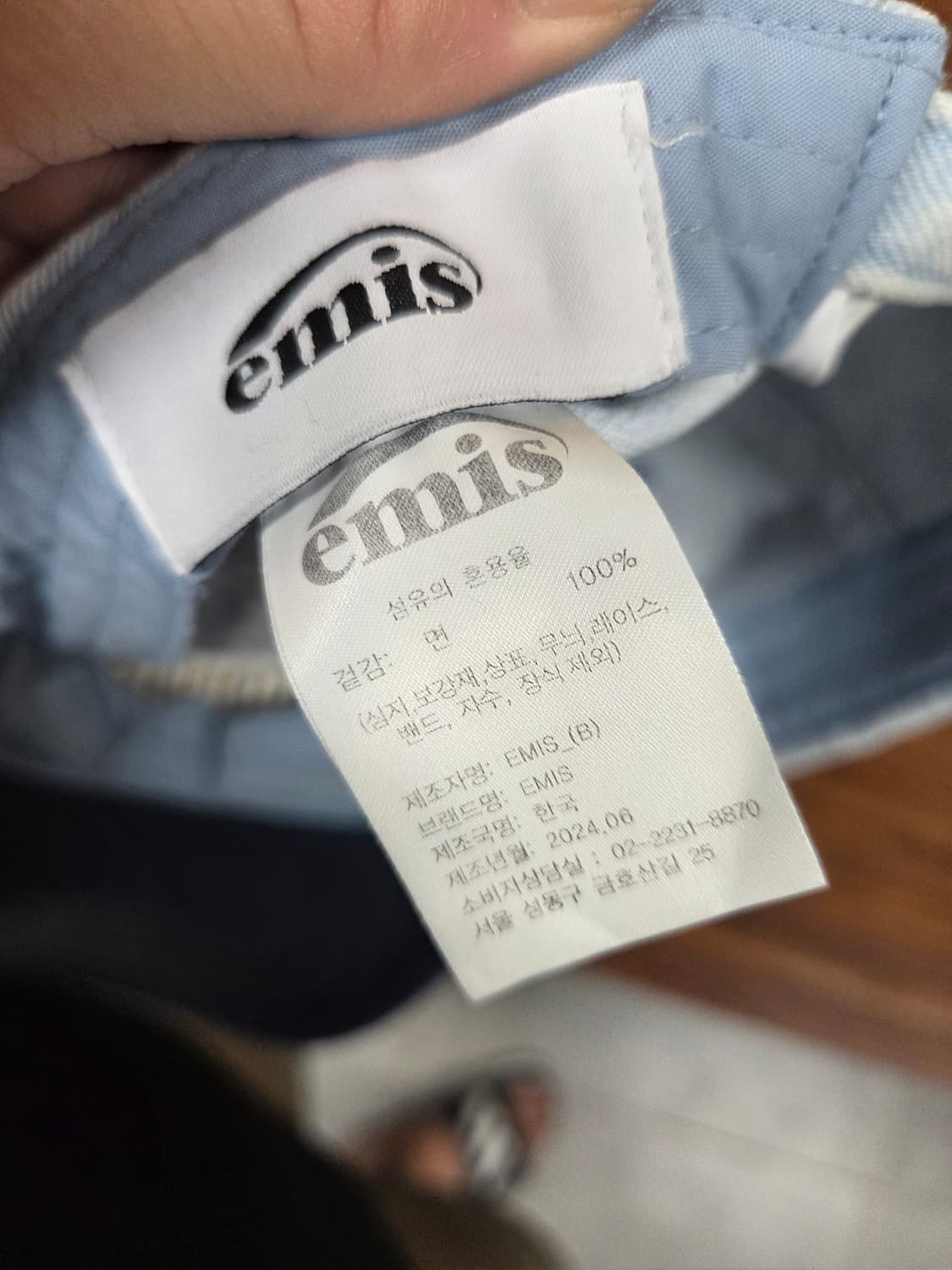 이미스 연청 데님모자 프리  상품이미지6