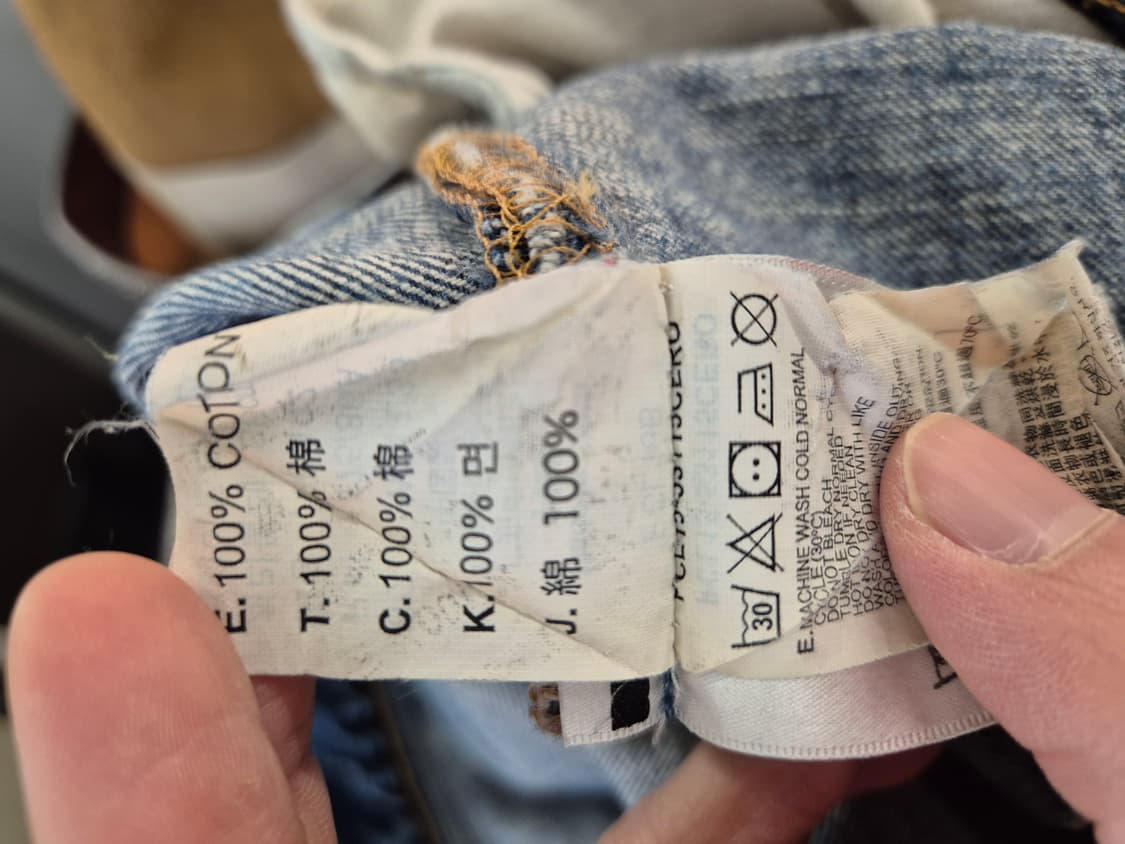 리바이스 501 스트레이트핏 청바지 W34 L33 상품이미지9