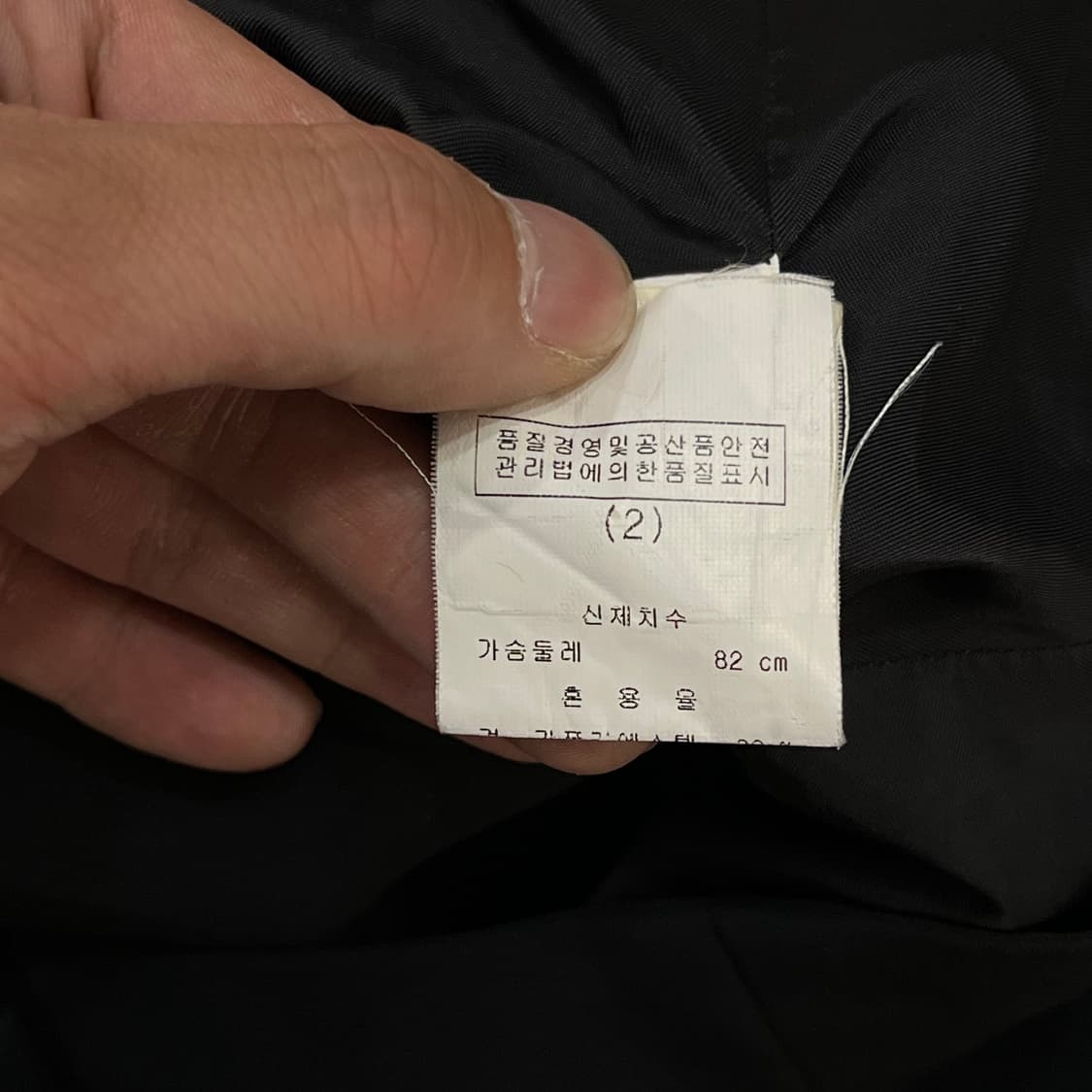 캘빈클라인 원버튼 블레이저 y18067 상품이미지7