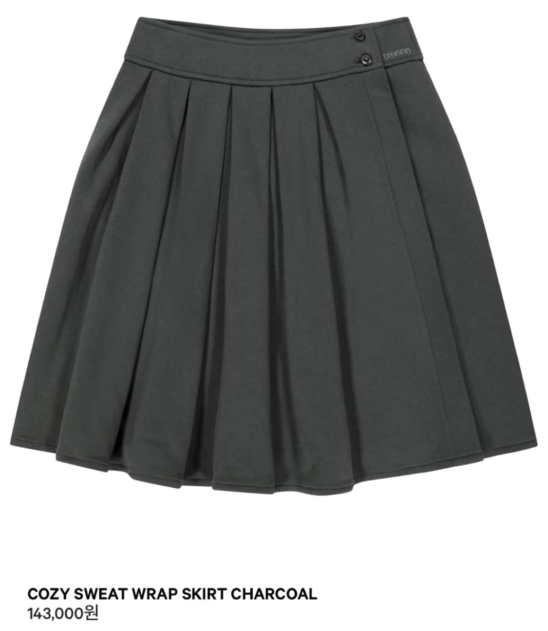 코이세이오 코지 스웻 랩 스커트 차콜 상품이미지1
