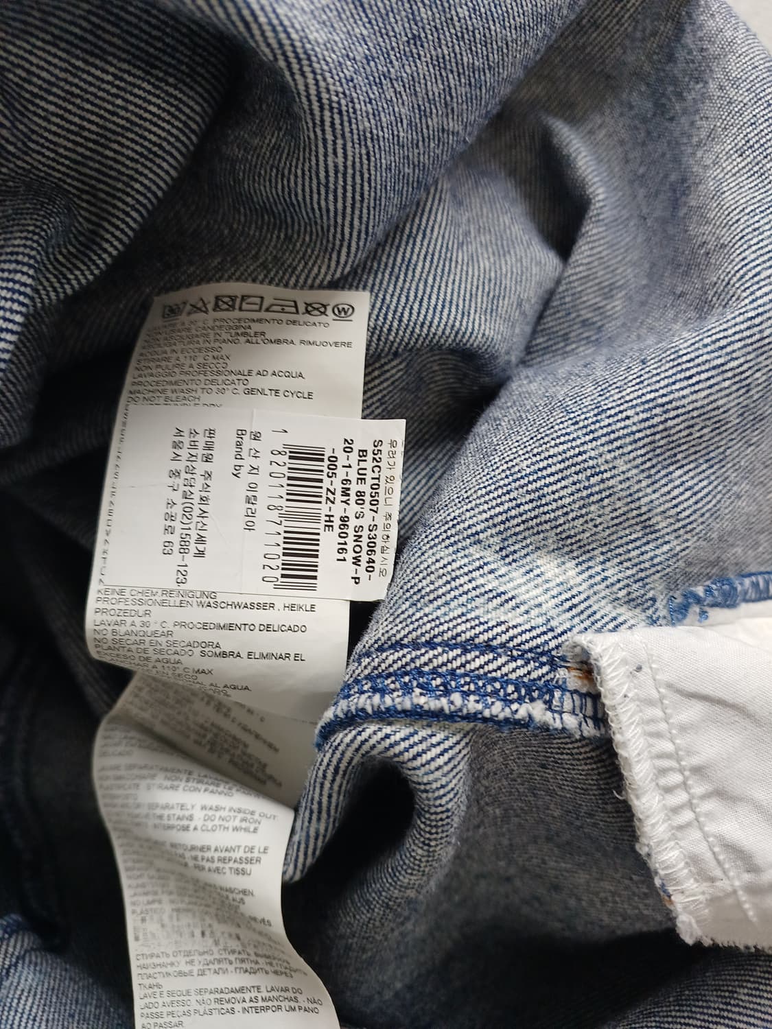 MM6 메종마르지엘라 데님 원피스 상품이미지6