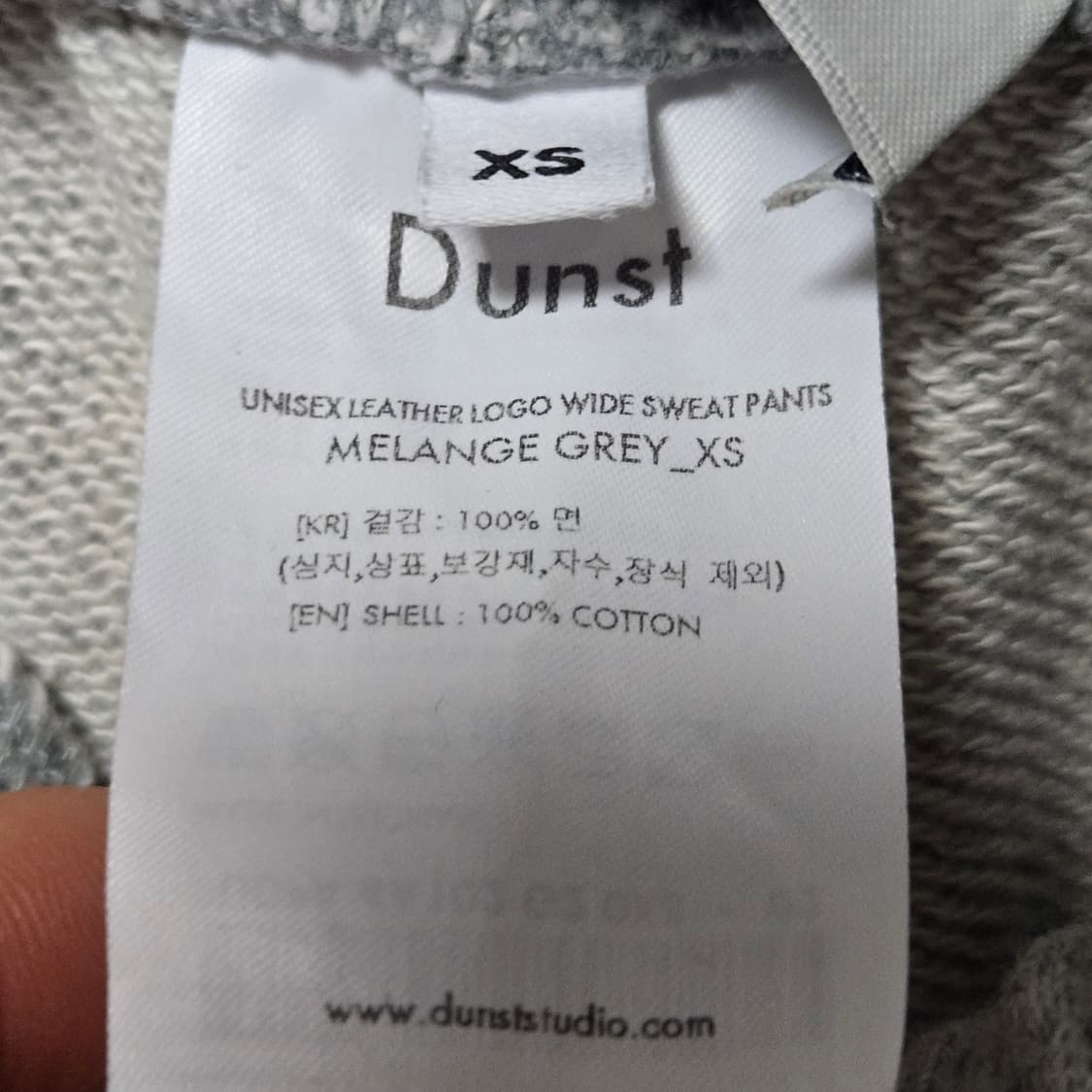 던스트 2024 스웻팬츠 / 여성 팬츠 / 여성 바지  상품이미지6