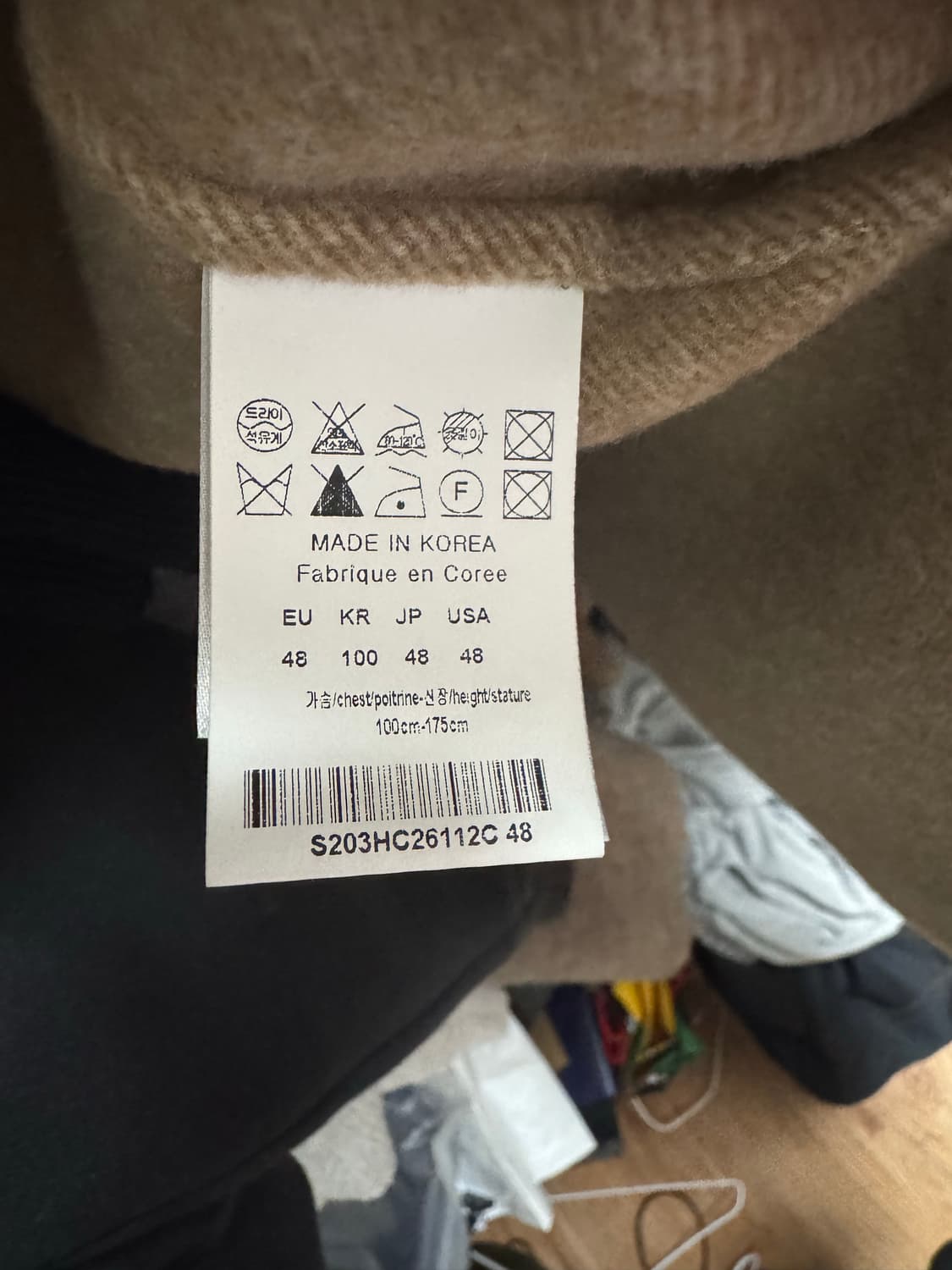 솔리드옴므 트윌코트 48(105사이즈) 새상품급 상품이미지3